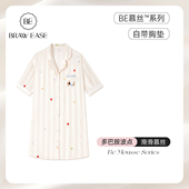 冰丝睡裙女短袖 可外穿春秋2026新款 衬衫 裙丝绸睡衣带胸垫女士夏季