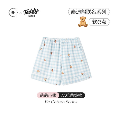 BE泰迪熊联名抗菌防螨睡裤女夏