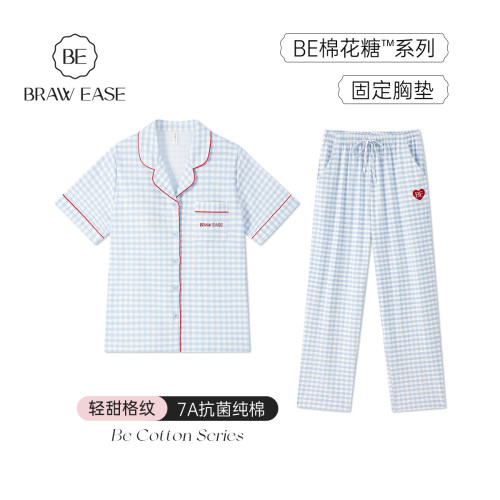 BE格纹带胸垫抗菌纯棉睡衣女夏
