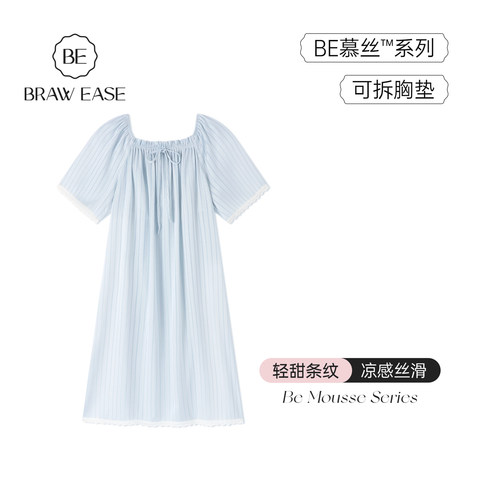 BE慕丝带胸垫轻甜镂空睡裙女夏