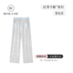女长裤 裤 春秋豹纹夏季 女士2026新款 子 可外穿家居裤 BE莫代尔棉睡裤