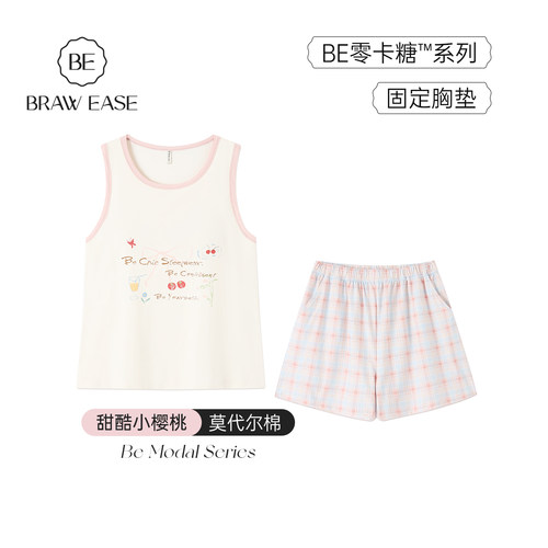 BE莫代尔带固定胸垫睡衣女小樱桃