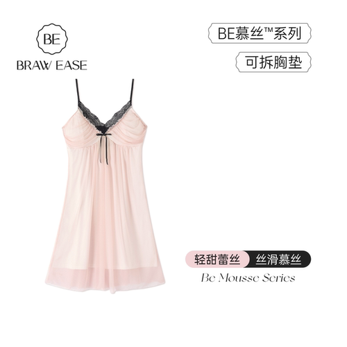 BE慕丝带胸垫纯欲蕾丝睡裙女夏