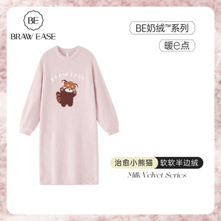 珊瑚绒2025新款 半边绒睡裙女款 睡衣冬季 春秋款 秋冬家居裙冬天 长袖