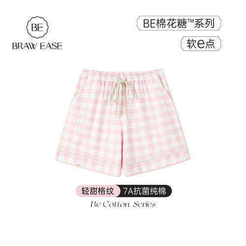 BE轻甜格纹纯棉睡裤女夏抗菌