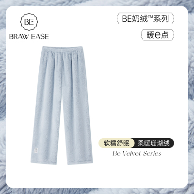 BE珊瑚绒睡裤冬女加厚暖新品松紧