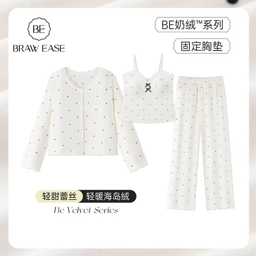 BE海岛绒蕾丝波点三件套睡衣女冬