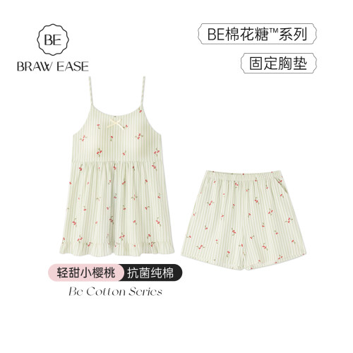 BE带胸垫条纹吊带睡衣女夏新品