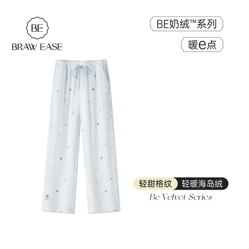 BE海岛绒波点多巴胺睡裤女冬格子