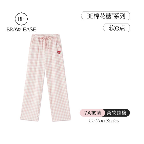 BE爱心刺绣纯棉女长裤睡裤夏季