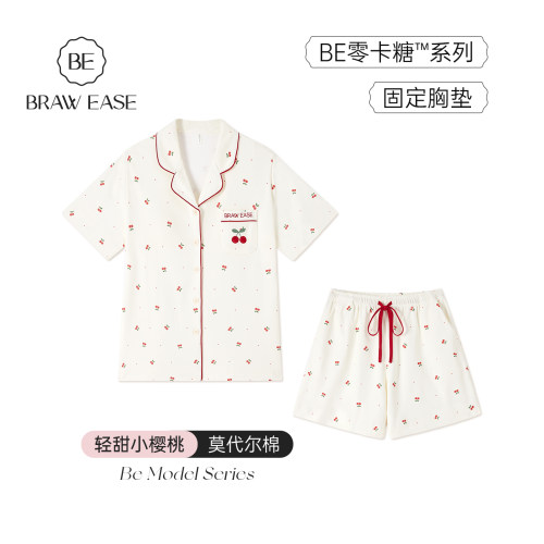 BE带胸垫莫代尔棉透气睡衣女夏