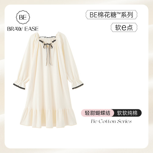 BE纯棉宫廷风蝴蝶结睡裙