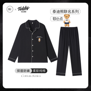 情侣家居服女夏季 BE泰迪熊IP联名睡衣男款 长裤 夏天纯棉男士 夏长袖
