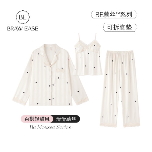 BE冰丝带胸垫睡衣三件套女夏季