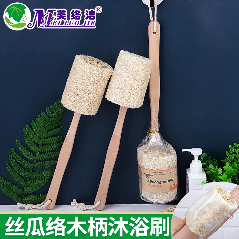 木柄丝瓜络沐浴刷按摩搓背刷子浴室用品搓澡巾丝瓜瓤洗澡刷工厂