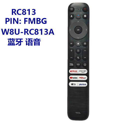 TCL海外英文版电视遥控器蓝牙语音声控RC813 FMBG FMB1 CMC9 FMBA