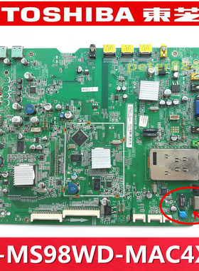 全新原装TOSHIBA东芝40WD100C主板40-MS98WD-MAC4XG配LTA400HV01