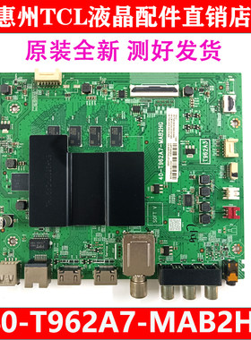TCL很新原装55A360 50A360智能电视机主板40-T962A7-MAB2HG T962