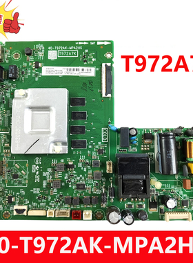 9成新原装TCL 43A262CN 43A260电视主板40-T972AK-MPA2HG配熊猫屏