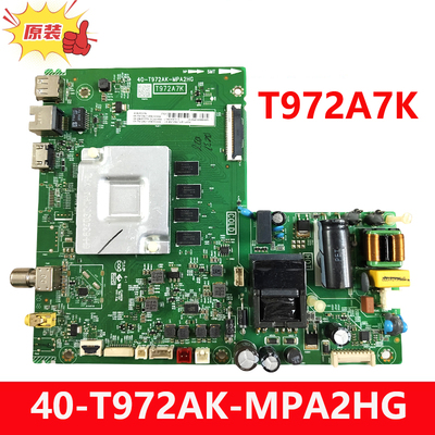 9成新原装TCL 43A262CN 43A260电视主板40-T972AK-MPA2HG配熊猫屏