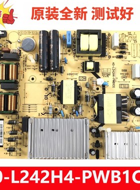原装TCL 65P9 70C2电视电源板40-L242H4-PWB1CG 08-L242H94-PW200