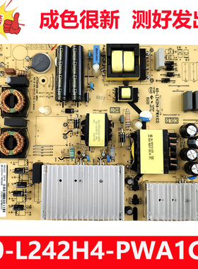 原装TCL 65P9 A200S电源板40-L242H4-PWA1CG 08-L242H44-PW200AA