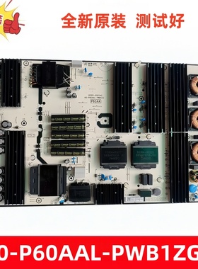 全新原装TCL电源板40-P60AAL-PWB1ZG G0504-000410 G0101-000240