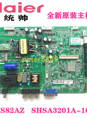 全新原装统帅D32TS1000 DS32 电视主板3MS82AZ SHSA3201A-101H