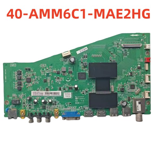 原装TCL L42A71C L55A71C 48A71C电视机主板40-AMM6C1-MAE2HG测好