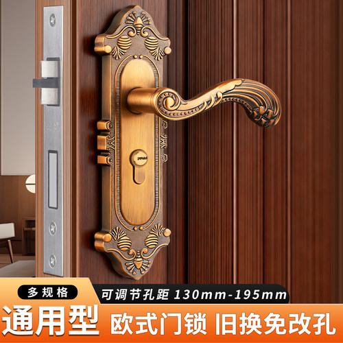 金喜多58中心距免改孔可调执手锁