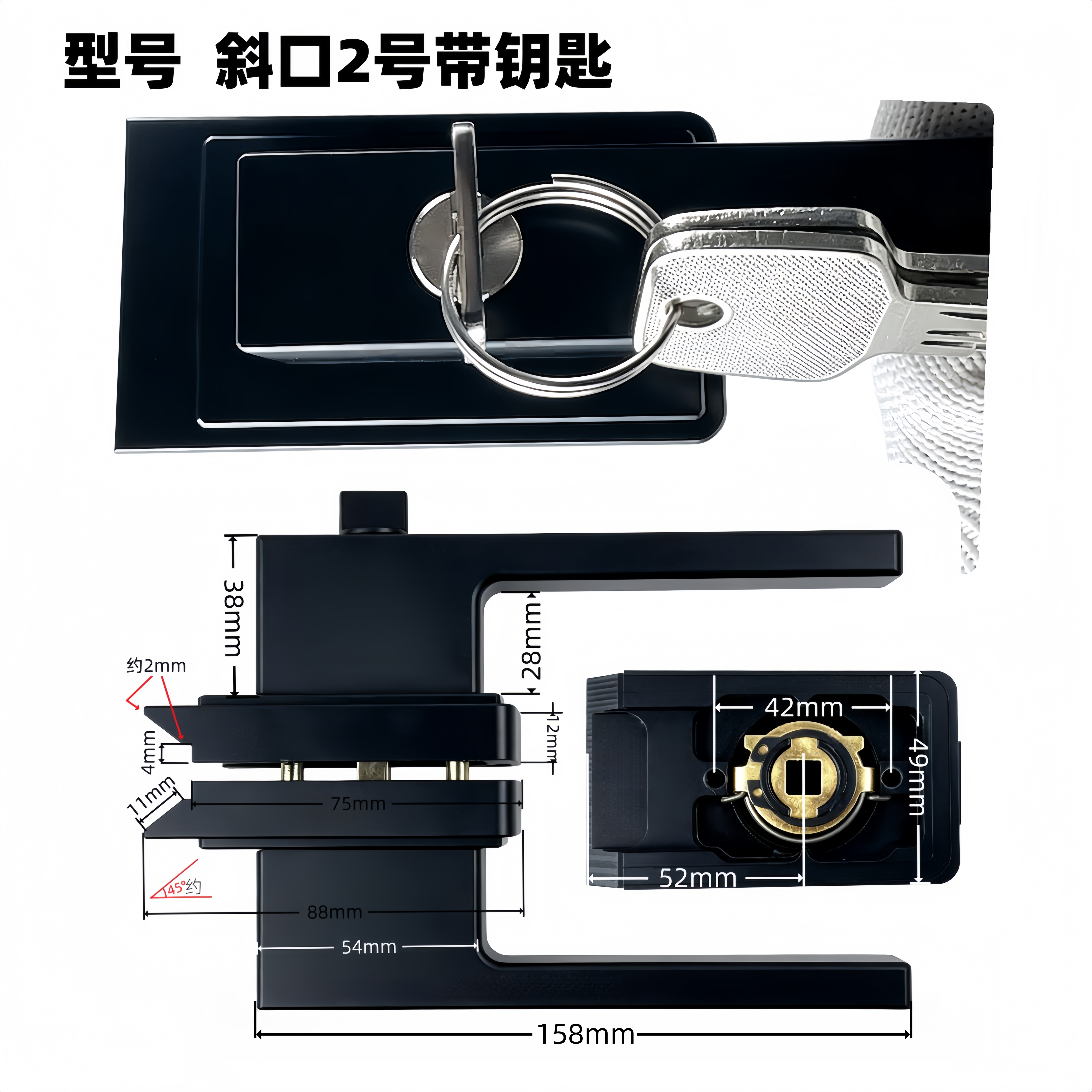 金喜多斜口1618玻璃门锁