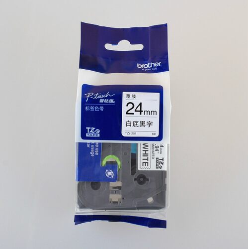 兄弟标签打印机24MM白底黑字色带