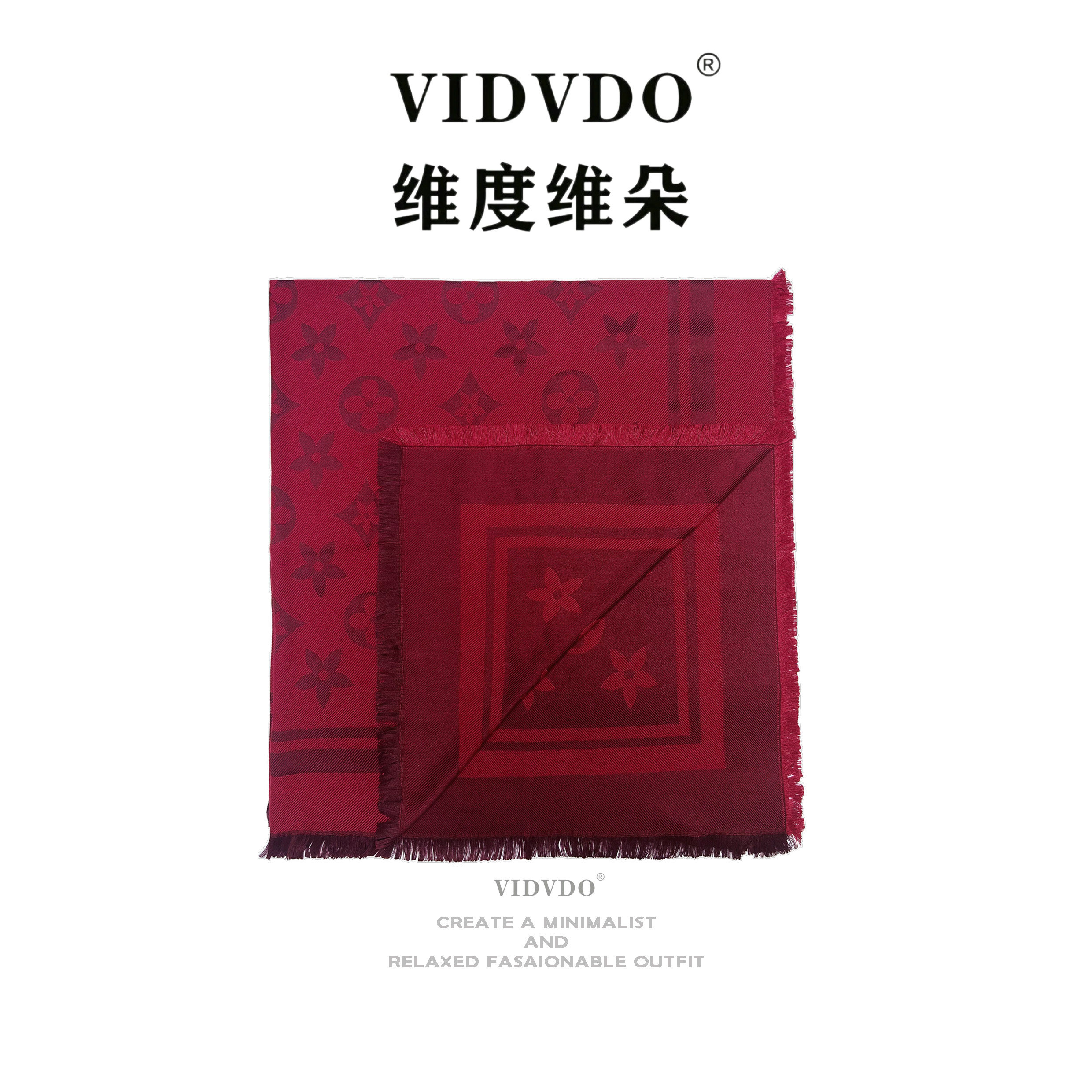 维度维朵【安可拉红花大方巾冬季】加厚保暖百搭网红格纹方巾,服饰配件/皮带/帽子/围巾,围巾/丝巾/披肩,淘宝优惠券,粉丝福利购,淘宝优惠卷