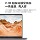 Xiaomi/Xiaomi Notebook Pro i7 ноутбук Новый легкий офисный студенческий игровой компьютер Redmi 14 mini 2