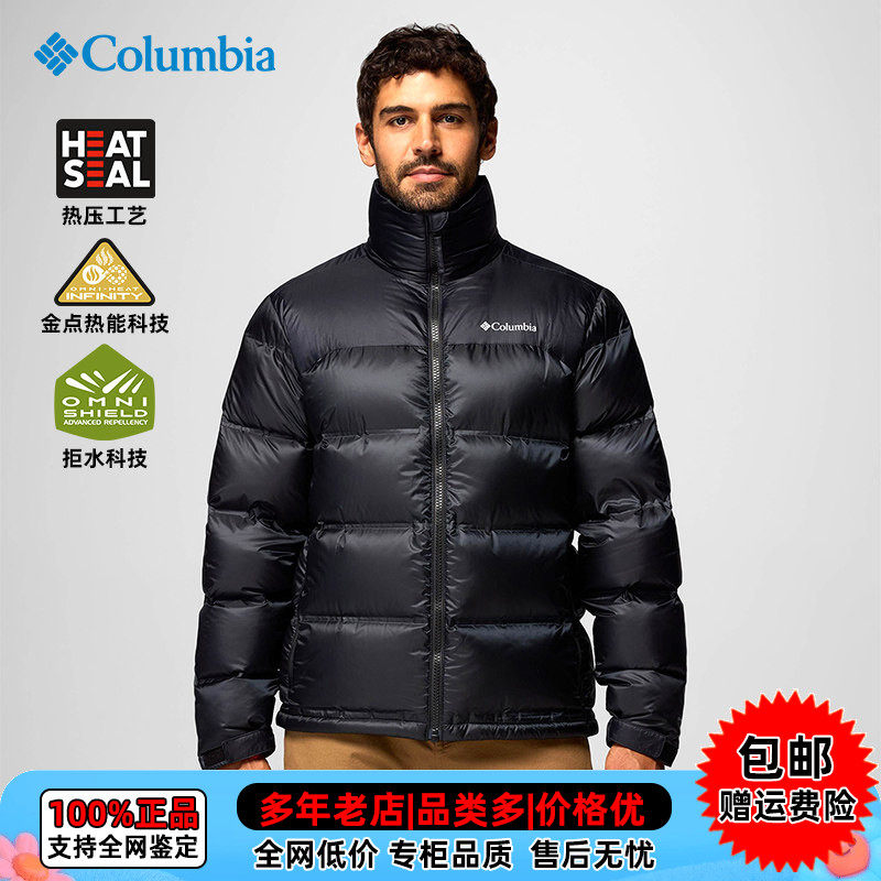 Columbia哥伦比亚户外男衣拒水防风保暖防跑绒700蓬羽绒服WE0392