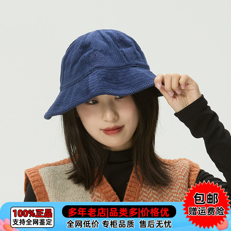 【现货】添柏岚户外休闲男女盆帽灯芯绒防风防晒遮阳渔夫帽A5ZHP