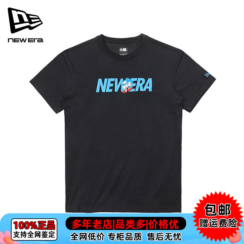 【现货】NewEra纽亦华男女运动短袖百搭印花潮流半袖T恤13037714