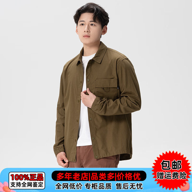 【现货】添柏岚男子户外休闲长袖衬衫商务通勤工装衬衣外套A5M46