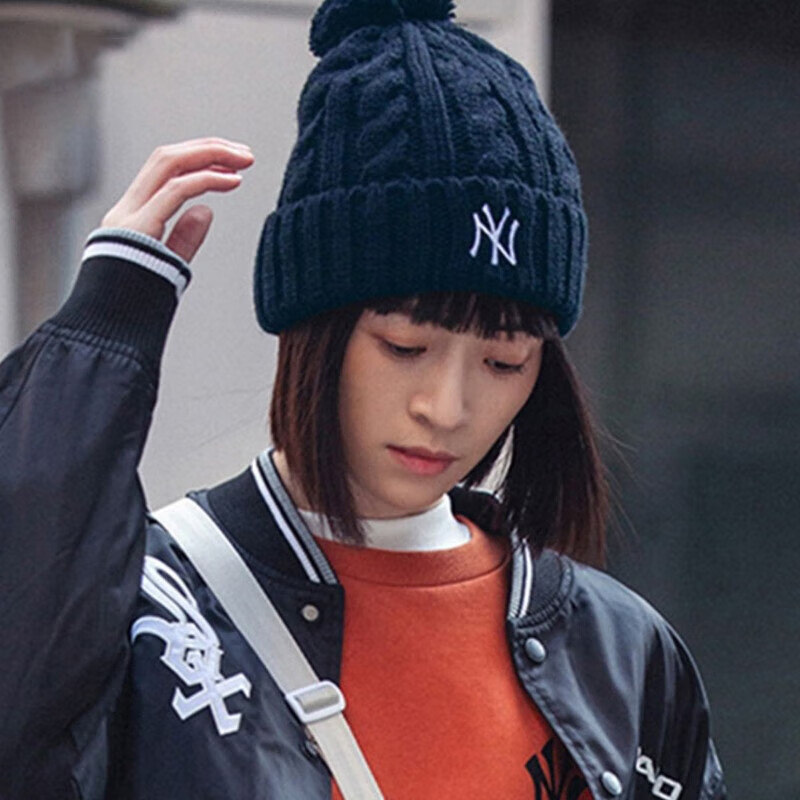 【赠品非卖品】New Era纽亦华男女款针织帽MLB刺绣毛球保暖毛线帽
