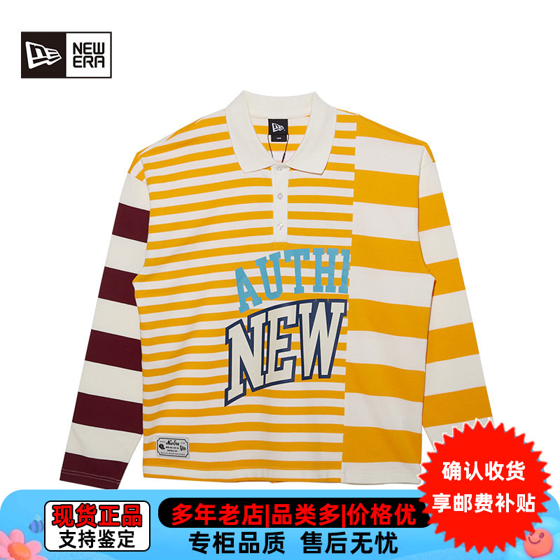 残次品New Era纽亦华男女款长袖T恤纯棉条纹潮流POLO衫13350876