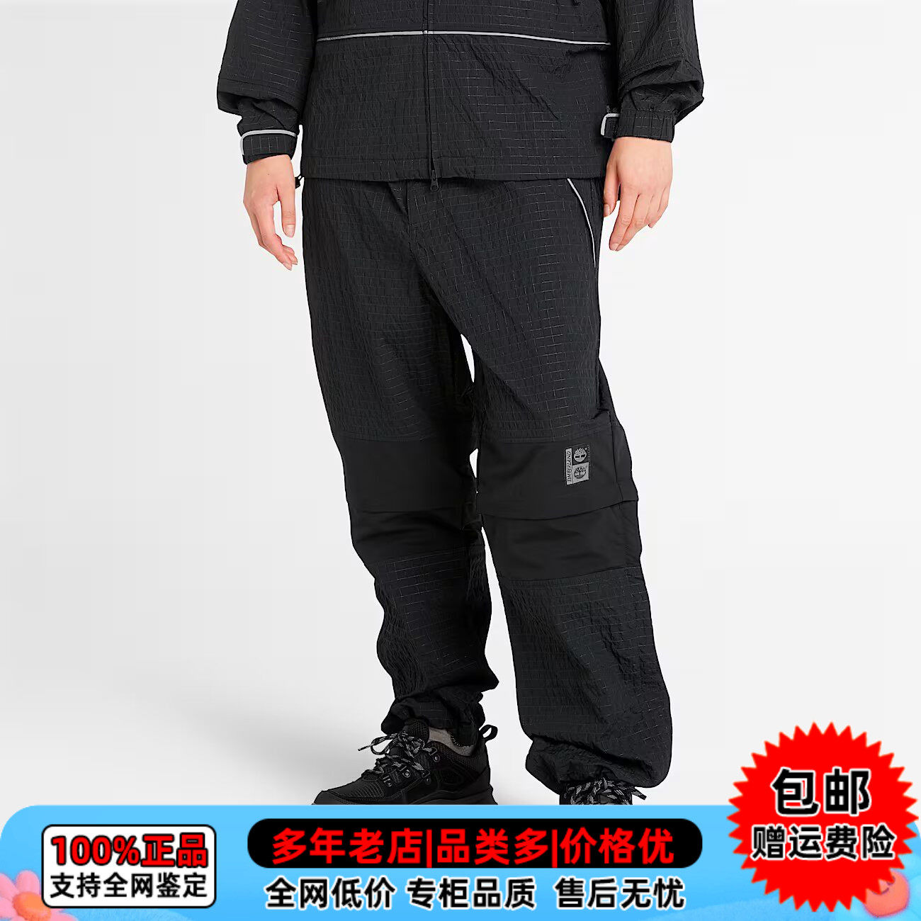 【现货】添柏岚户外休闲男裤防泼水可拆卸两截裤反光长裤A5T3Y