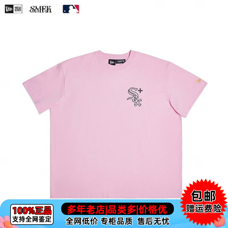纽亦华SMFK联名款运动短袖T恤图片