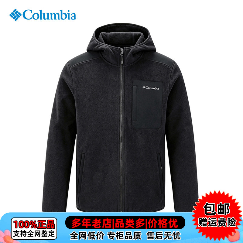 【现货】Columbia哥伦比亚男装户外休闲外套连帽保暖抓绒衣AE9980