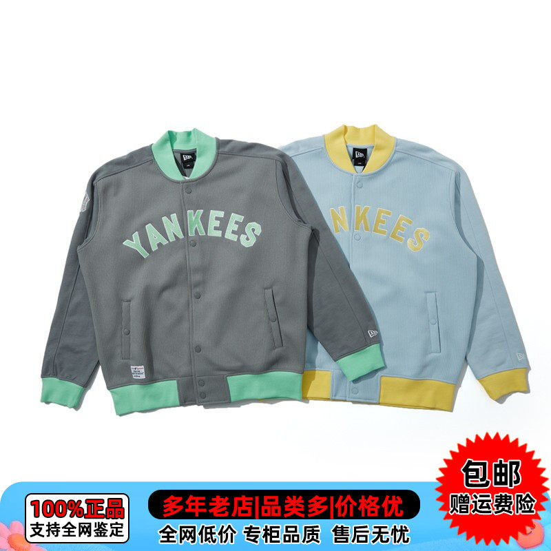 纽亦华男女NY情侣棒球衫