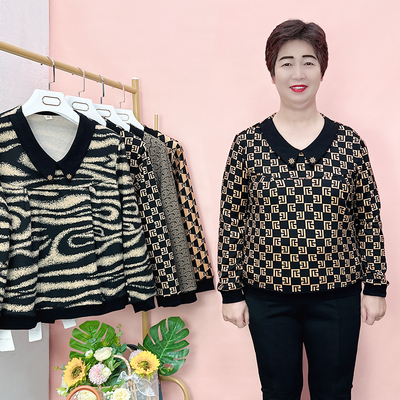 抽象图案时尚遮肚腩大码妈妈装