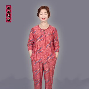 中老年女装秋冬款长袖套装胖太太冰丝妈妈T恤遮肚腩上衣宽松长裤