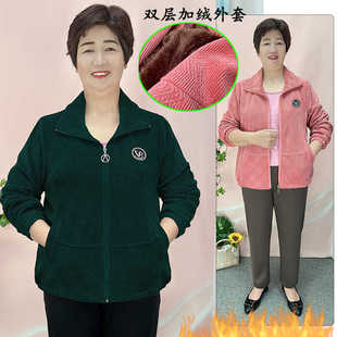 中老年女装加绒外套女秋冬新款妈妈装灯芯绒棉衣大码宽松保暖上衣
