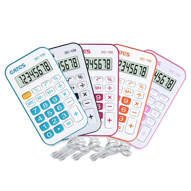 考试用带挂绳便携式小型计算器