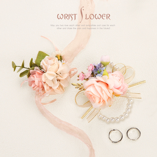 伴娘手腕花伴郎胸花全套襟花结婚礼森系清新高级姐妹珍珠演出手环