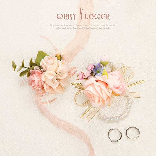 结婚伴娘手腕花全套襟花森系清新